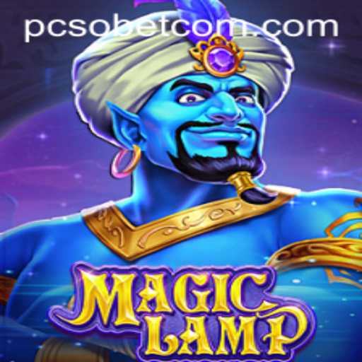 MagicLamp: A New Gaming Experience
